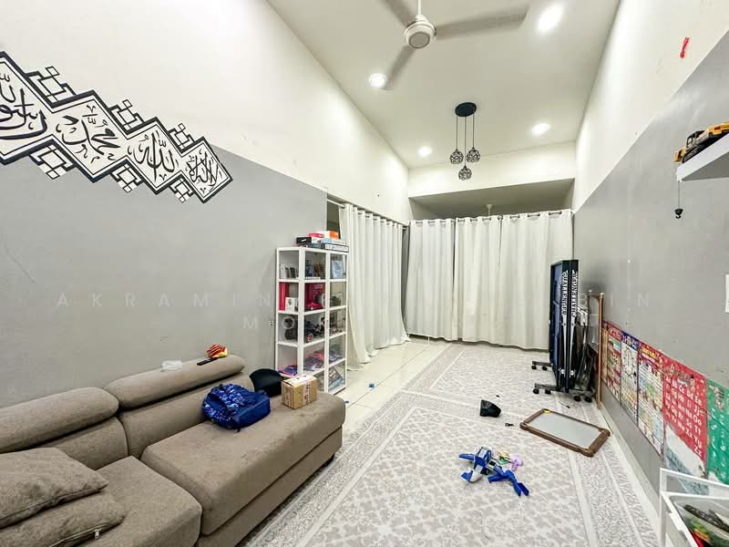 1-storey Terraced House for Sale in Sungai Merab (Dengkil) - Akramin Firdaus Bin Mokhtar - PropertyGuru.com.my