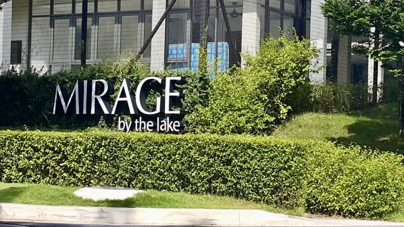 Condominium for Sale at Mirage By The Lake - Darren Kai Xin Ng - PropertyGuru.com.my