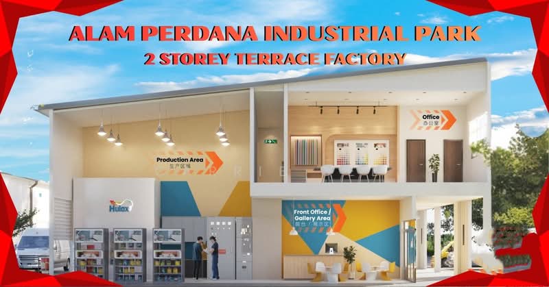 Factory for Rent in Bandar Baru Puncak Alam (Puncak Alam) - Carrie See - Office - PropertyGuru.com.my