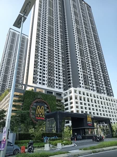 Service Residence for Sale at M Luna - Shawn Paw - Exterior - PropertyGuru.com.my