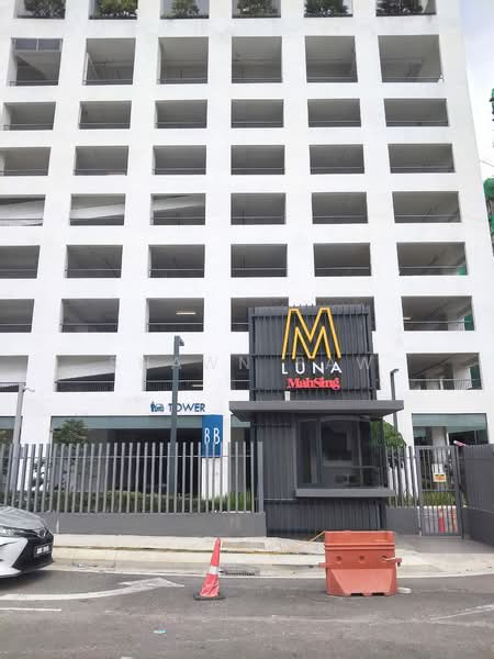 Service Residence for Sale at M Luna - Shawn Paw - Exterior - PropertyGuru.com.my