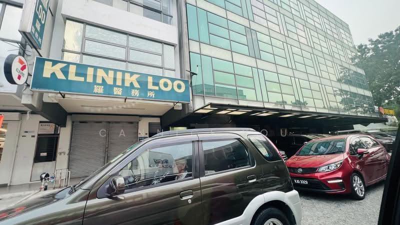 Shop / Office for Sale in Lake Fields (Sungai Besi) - Cannice You - PropertyGuru.com.my