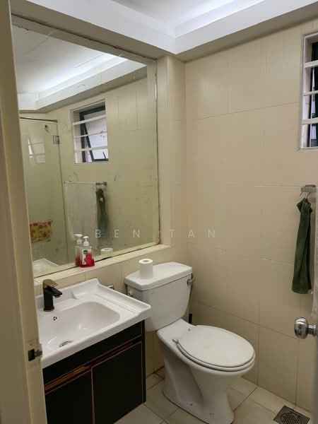 Condominium for Sale at Changkat View - Ben Tan - Bathroom - PropertyGuru.com.my