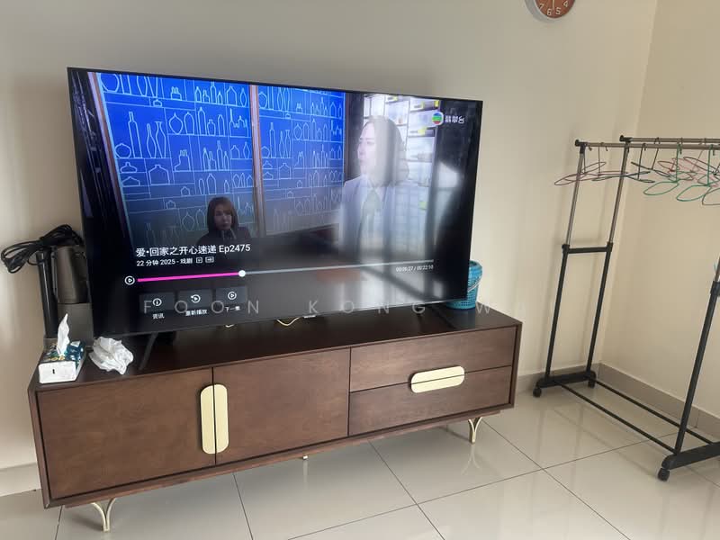Condominium for Sale at 9Ine (Residensi Sembilan) - Shirley Wai - PropertyGuru.com.my