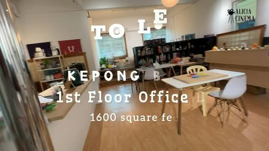 Shop / Office for Rent in Kepong (Kuala Lumpur) - Alicia Chong - PropertyGuru.com.my