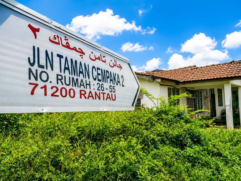 1-storey Terraced House for Sale in Rantau (Negeri Sembilan) - N. Melisa - Exterior - PropertyGuru.com.my