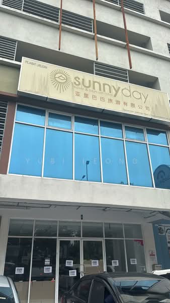 Shop for Rent in Sentul Pasar (Sentul) - Yubi Leong - PropertyGuru.com.my