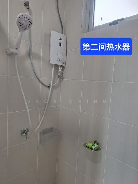 Kediaman Servis untuk Disewa di Meridin Bayvue Serviced Apartment - Jack Ching - Bathroom - PropertyGuru.com.my