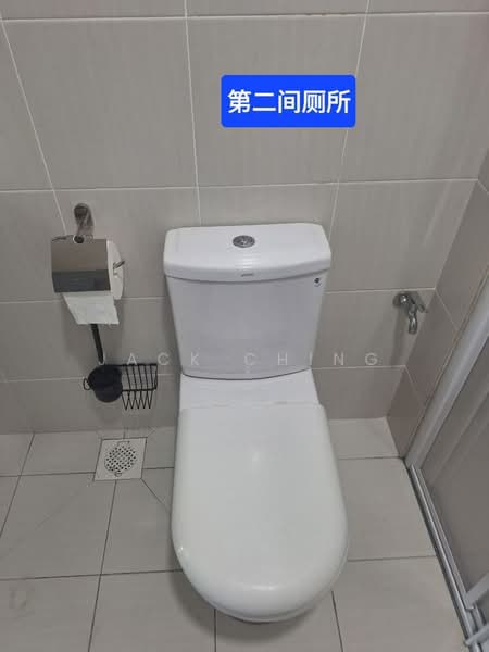 Kediaman Servis untuk Disewa di Meridin Bayvue Serviced Apartment - Jack Ching - Bathroom - PropertyGuru.com.my