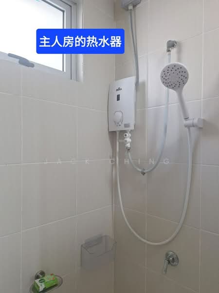 Kediaman Servis untuk Disewa di Meridin Bayvue Serviced Apartment - Jack Ching - Bathroom - PropertyGuru.com.my