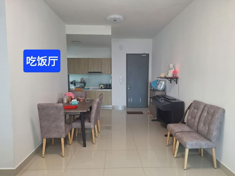 Kediaman Servis untuk Disewa di Meridin Bayvue Serviced Apartment - Jack Ching - Dining Room - PropertyGuru.com.my