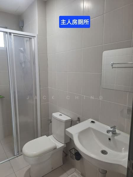 Service Residence for Sale at Meridin Bayvue Serviced Apartment - Jack Ching - Bathroom - PropertyGuru.com.my