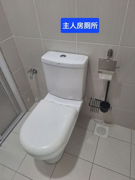 Service Residence for Sale at Meridin Bayvue Serviced Apartment - Jack Ching - Bathroom - PropertyGuru.com.my