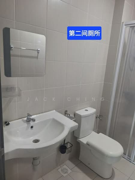Service Residence for Sale at Meridin Bayvue Serviced Apartment - Jack Ching - Bathroom - PropertyGuru.com.my