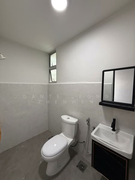 Office for Rent in Taman Connaught (Cheras) - Dante Leong Zhenwen - Bathroom - PropertyGuru.com.my