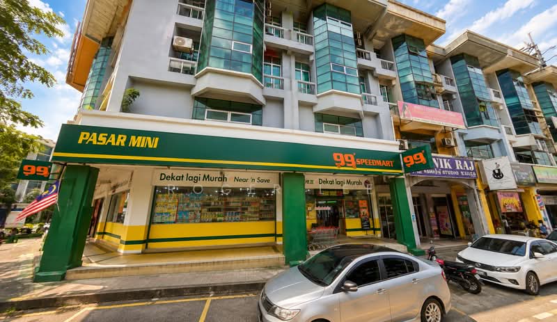 Kedai untuk Dijual di Pju 5 (Kota Damansara) - Roger Lee - PropertyGuru.com.my