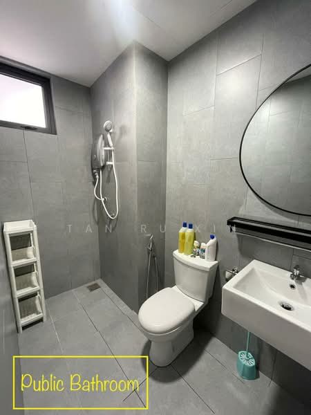 Service Residence for Sale at M Vertica - Tan Ru Xin - Bathroom - PropertyGuru.com.my