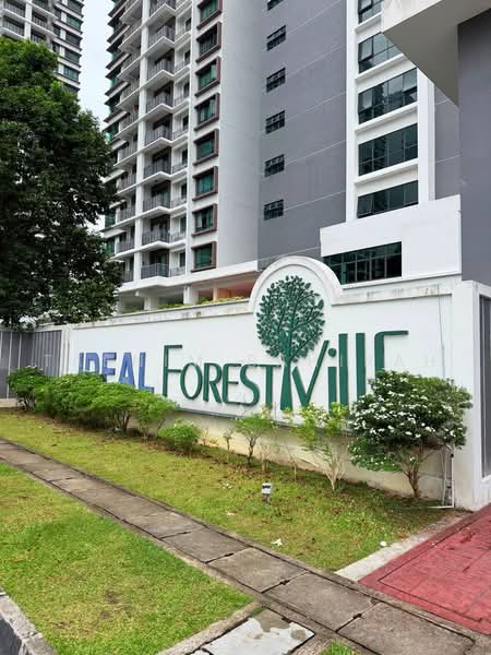 Condominium for Sale at ForestVille - Tasnim Bahirah - Exterior - PropertyGuru.com.my