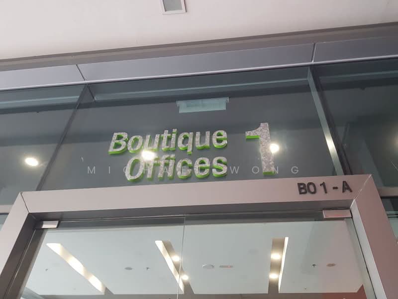 Office for Sale in KL Eco City (Kuala Lumpur) - Michael Wong - Entrance - PropertyGuru.com.my