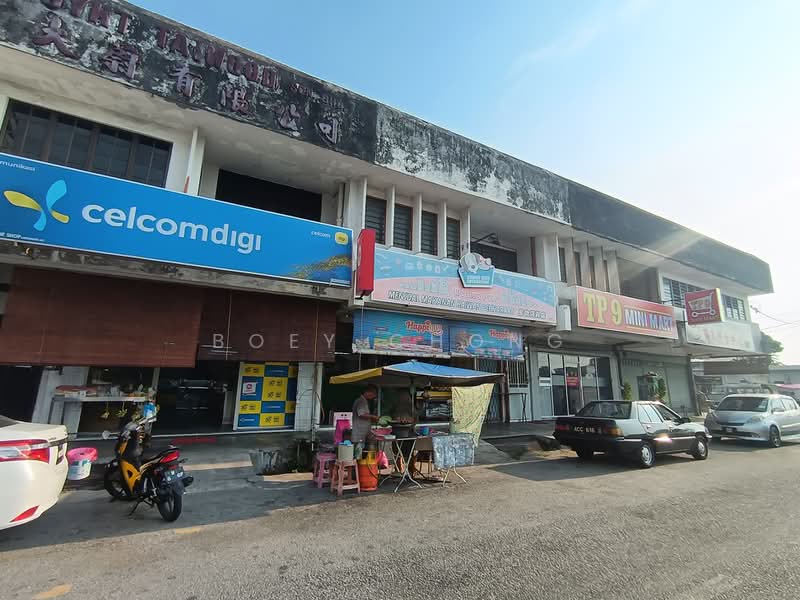 Shop for Sale in Taiping (Perak) - Boey Chong - PropertyGuru.com.my