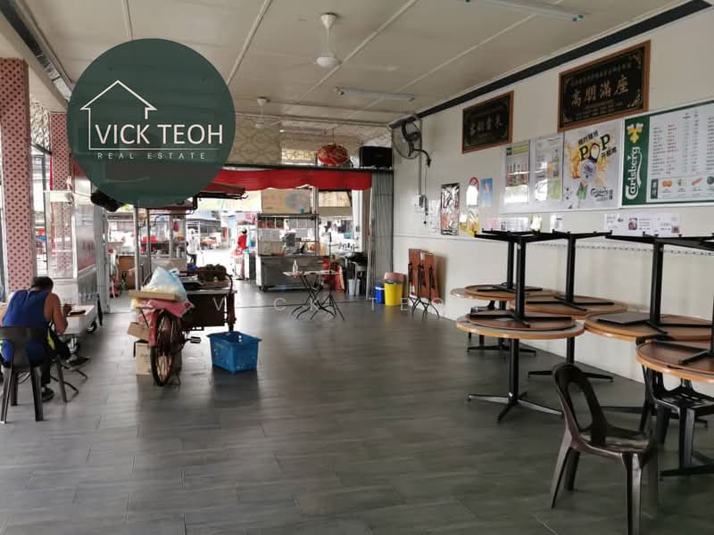 Shop / Office for Sale in Ayer Itam (Penang) - Vick Teoh - Interior - PropertyGuru.com.my
