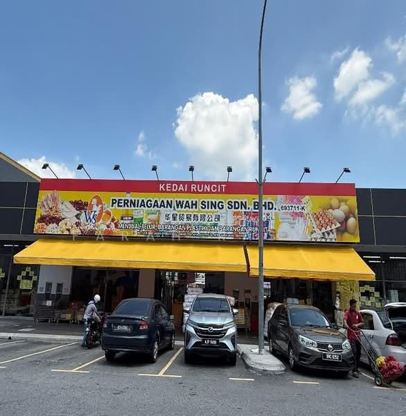 Shop for Sale in TTDI Jaya (Shah Alam) - Farah Rasul - PropertyGuru.com.my