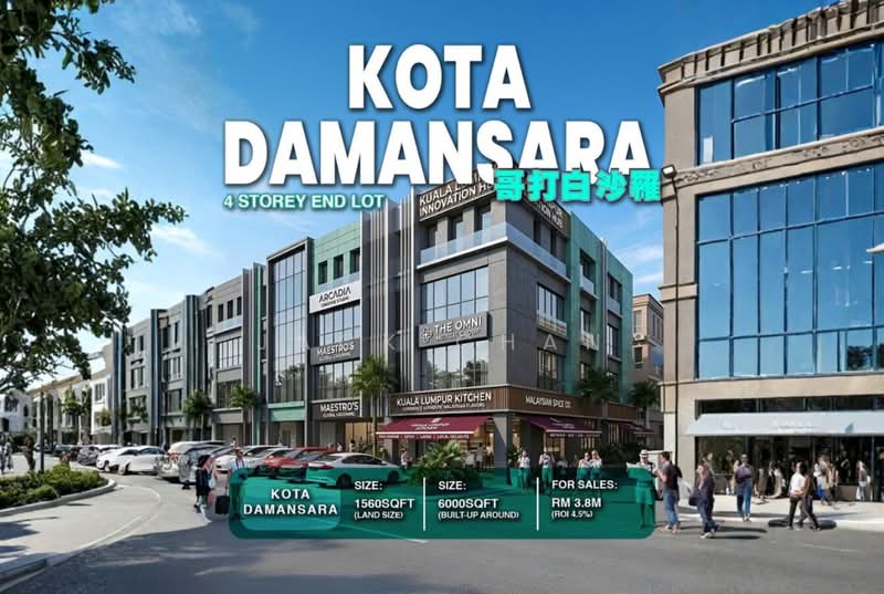 Shop / Office untuk Dijual di kota damansara (Kota Damansara) - Jack Chan - Exterior - PropertyGuru.com.my