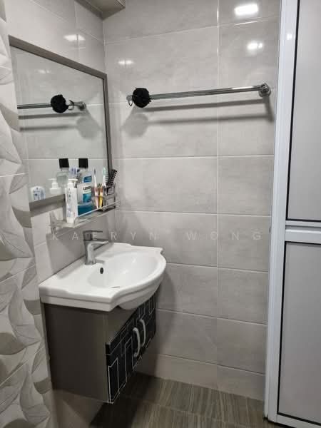 Condominium for Sale at Seri Cendekia - Kaeryn Wong - PropertyGuru.com.my