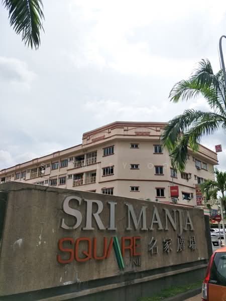 Apartment for Rent at Sri Manja Square Petaling Jaya - Stanley Ooi - Exterior - PropertyGuru.com.my