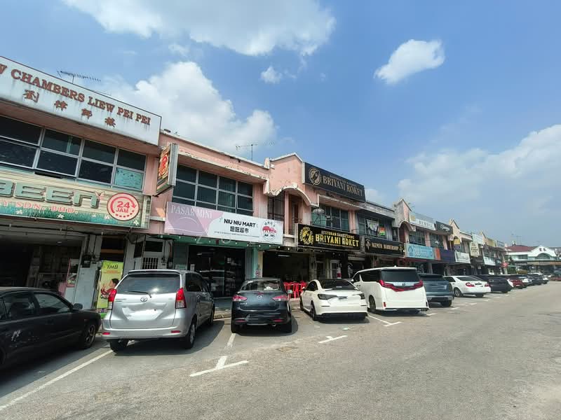 Shop / Office for Sale in Taman Gunung Pulai (Kulai) - Zoe Lee - PropertyGuru.com.my