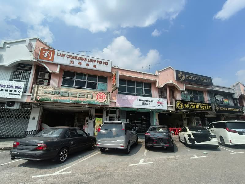 Shop / Office for Sale in Taman Gunung Pulai (Kulai) - Zoe Lee - PropertyGuru.com.my
