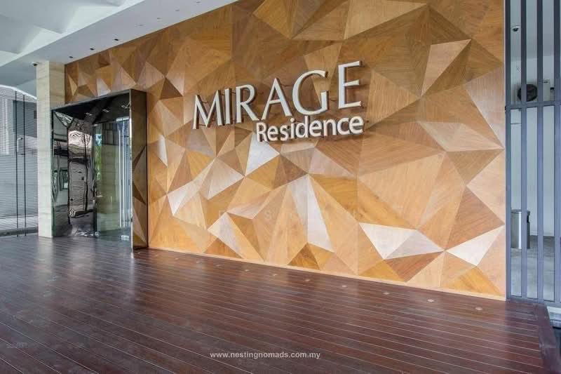 Kondominium untuk Dijual di Mirage Residence - Mr Soon - Entrance - PropertyGuru.com.my