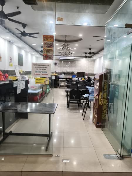 Shop / Office untuk Dijual di Bangi (Selangor) - Vivi Yap - Entrance - PropertyGuru.com.my