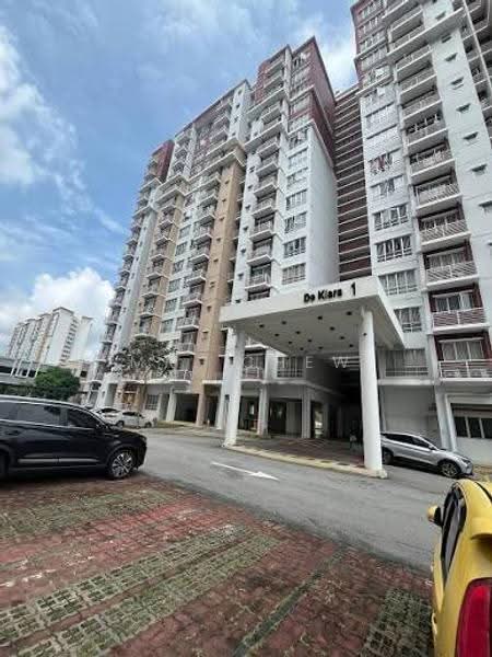 Apartment for Sale at De Kiara - Mr. Chew - Exterior - PropertyGuru.com.my