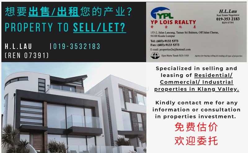 Kondominium untuk Disewa di 288 Residency - HL Lau - PropertyGuru.com.my