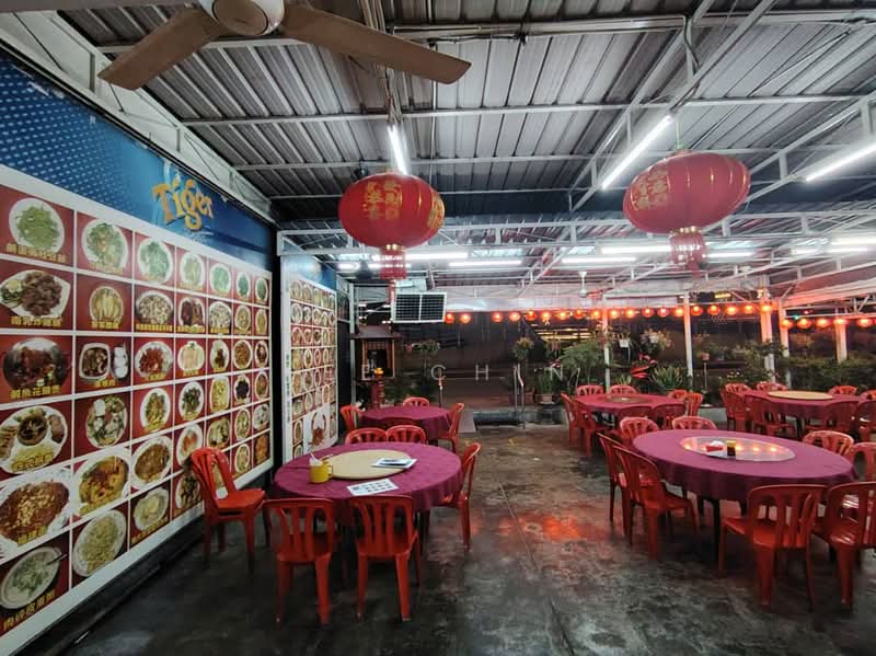 Kedai untuk Dijual di KL City Centre (Kuala Lumpur) - Lee Chin - Interior - PropertyGuru.com.my