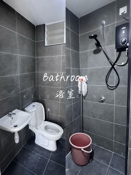 Service Residence for Sale at Midas @ Seri Alam - Kelvin Koay - Bathroom - PropertyGuru.com.my