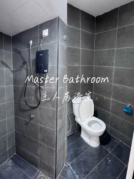 Service Residence for Sale at Midas @ Seri Alam - Kelvin Koay - Bathroom - PropertyGuru.com.my