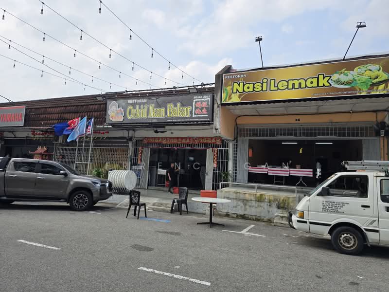 Shop for Sale in Taman Skudai Baru (Skudai) - Terrence Gan - Exterior - PropertyGuru.com.my