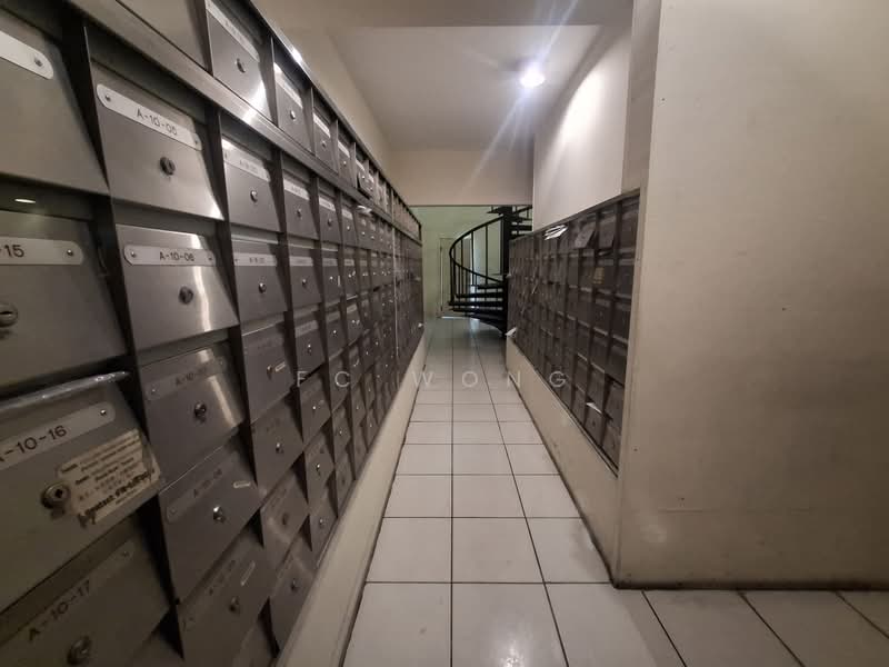 Condominium for Sale at Armanee - FC Wong - Letter Box Area of Armanee Condominium - PropertyGuru.com.my