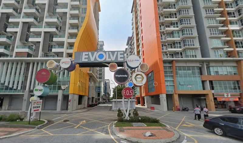 Kedai untuk Dijual di Ara Damansara (Selangor) - James Teoh - Exterior - PropertyGuru.com.my