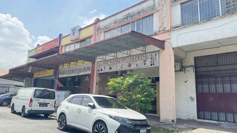 Kilang untuk Dijual di TSI Business Industrial Park (Kepong) - Jane Goh - Exterior - PropertyGuru.com.my