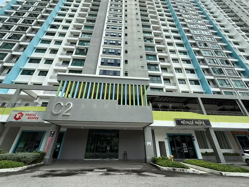 Condominium for Sale at One Foresta - Darren Lye - Exterior - PropertyGuru.com.my
