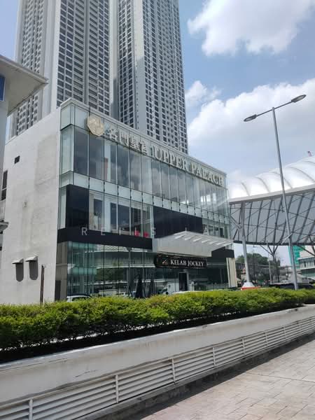 Shop / Office for Sale in Taman Impian Indah (Bukit Jalil) - Reiis Lai - PropertyGuru.com.my