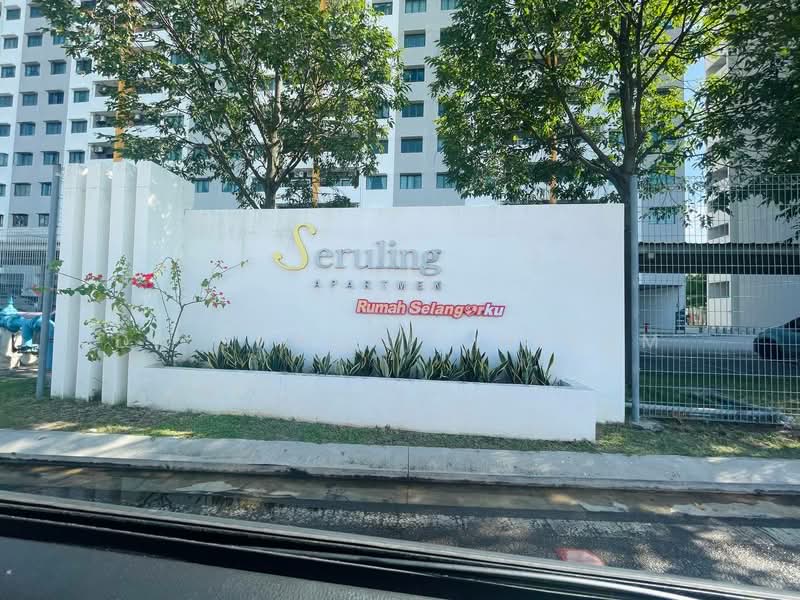 Pangsapuri untuk Dijual di Pangsapuri Seruling - Dr Shahril Nizam - Exterior - PropertyGuru.com.my