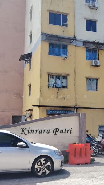 Pangsapuri untuk Dijual di Kinrara Putri - Chan Chong Liang - Exterior - PropertyGuru.com.my