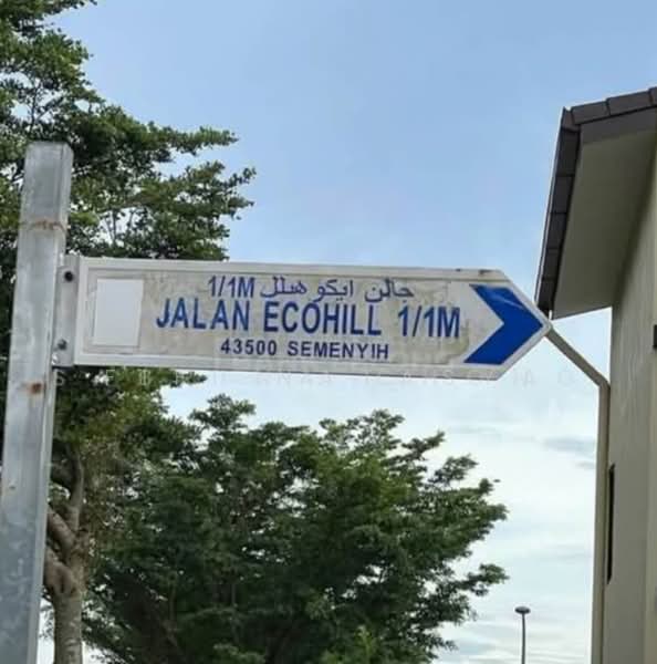 2-storey Terraced House for Sale in Semenyih (Selangor) - Fifi Natasya - PropertyGuru.com.my