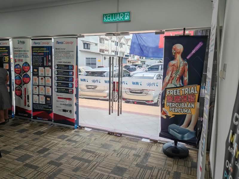Shop for Rent in Taman Molek (Johor Bahru) - Jessica Ma - Entrance - PropertyGuru.com.my