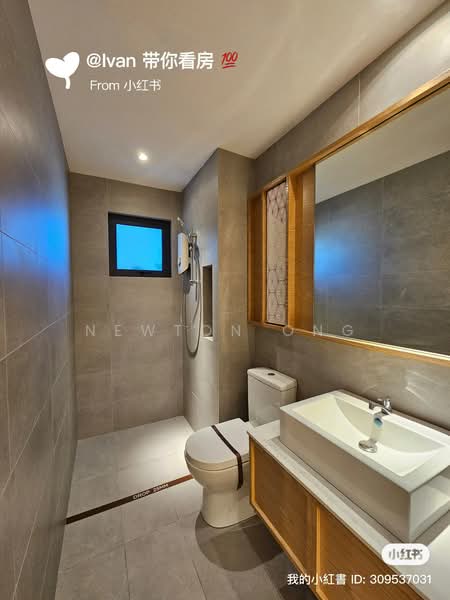 Kondominium untuk Dijual di RV2 Residence (Riverville Residences 2) - Newton Ong - Bathroom - PropertyGuru.com.my