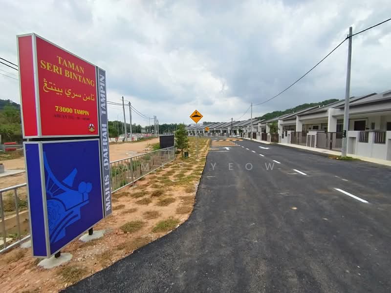 Rumah Teres 1-Tingkat untuk Dijual di Tampin (Negeri Sembilan) - James Yeow - PropertyGuru.com.my